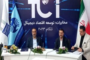 تفاهمنامه ایجاد شهر هوشمند فرودگاهی با استفاده از زیرساخت نورونتا امضا شد