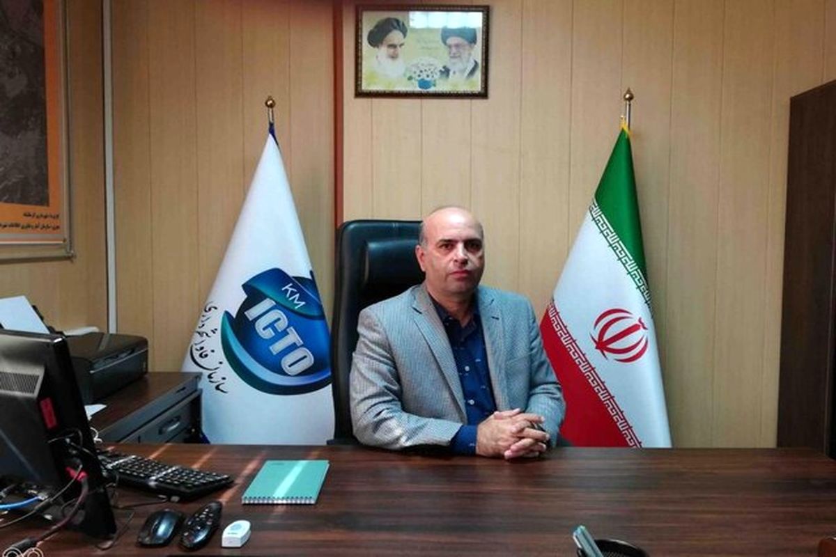 مدیرعامل سازمان فاوا شهرداری کرمانشاه