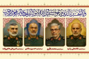  تشییع پیکر شهدای حملات اخیر لغو شد