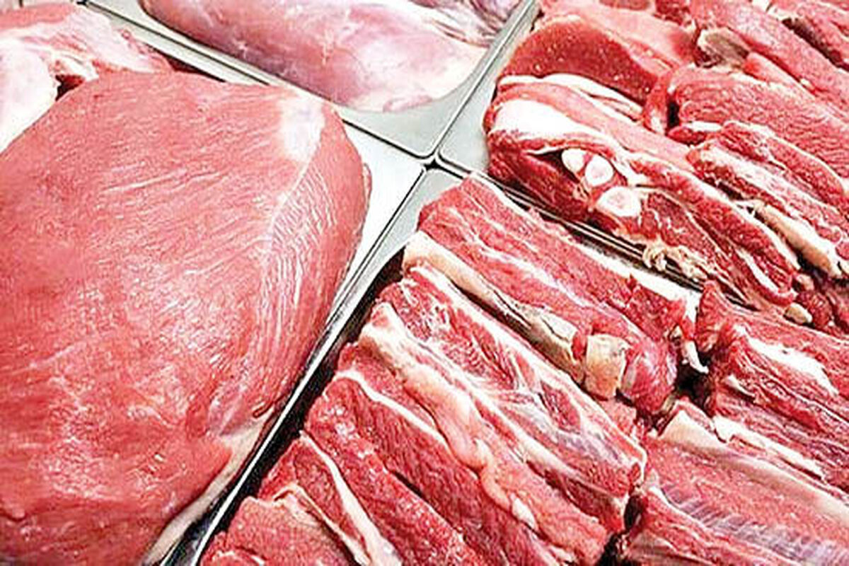 گوشت