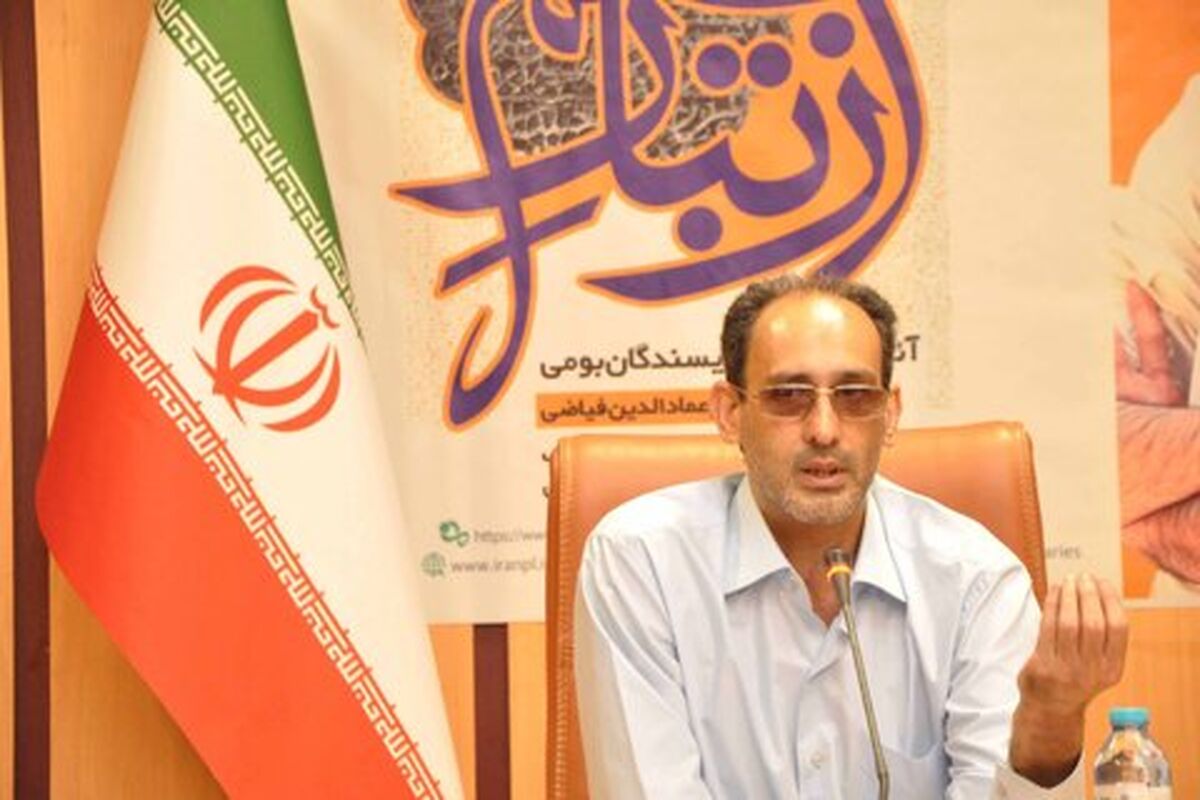 میرعمادالدین فیاضی