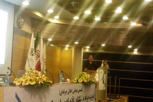 کاهش هفت برابری سرانه منابع آب