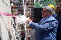 افتتاح یک واحد تولیدی در فومن