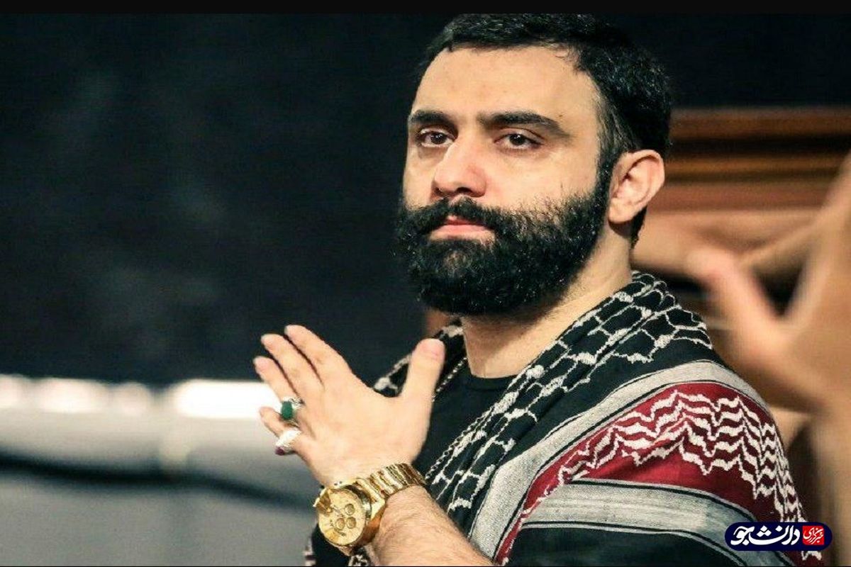 دانلود مداحی شب اول محرم جواد مقدم (مرداد 1400)