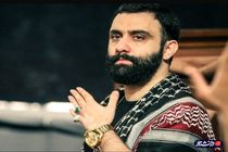 دانلود مداحی شب اول محرم جواد مقدم (مرداد 1400)