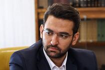 اختلال در تماس های تلفنی در برخی از محله  های شهر تهران