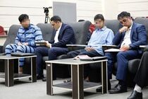 دادگاه کیفری رسیدگی به پرونده قتل دانشجوی دانشگاه تهران برگزار شد