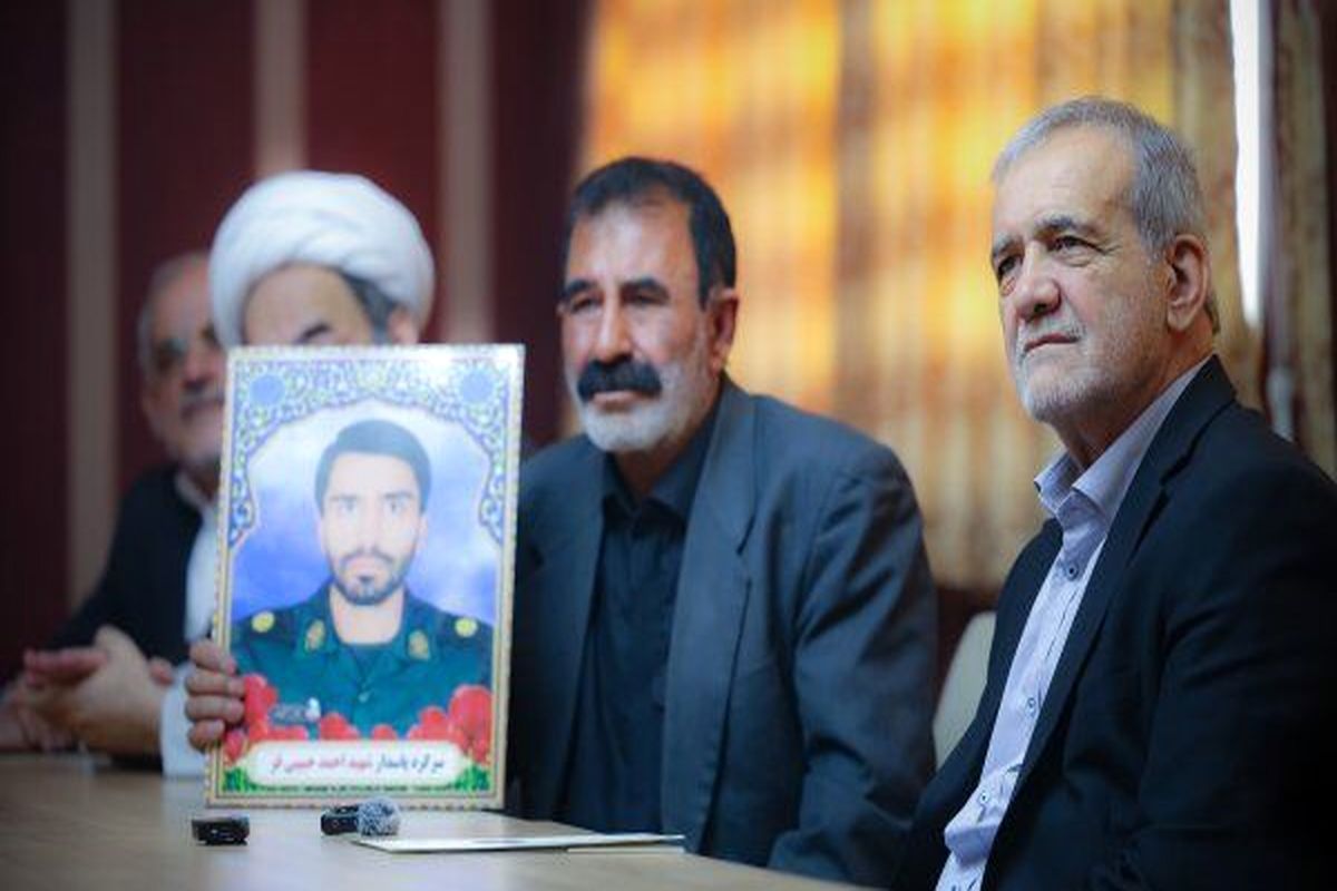 مسعود پزشکیان