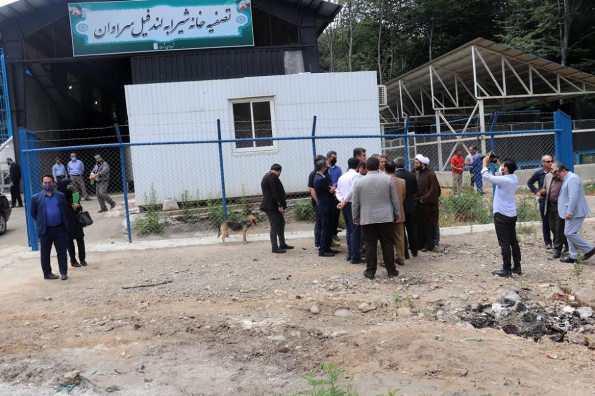  تصفیه خانه شیرابه سراوان