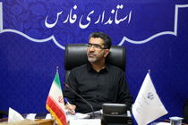 تایید صلاحیت ۶۲ نفر دیگر از داوطلبان انتخابات مجلس در فارس