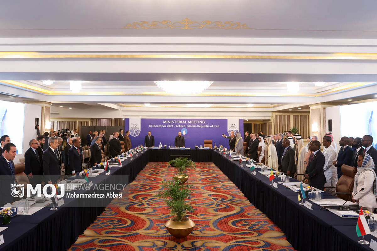 بیست و ششمین مجمع کشورهای صادرکننده گاز