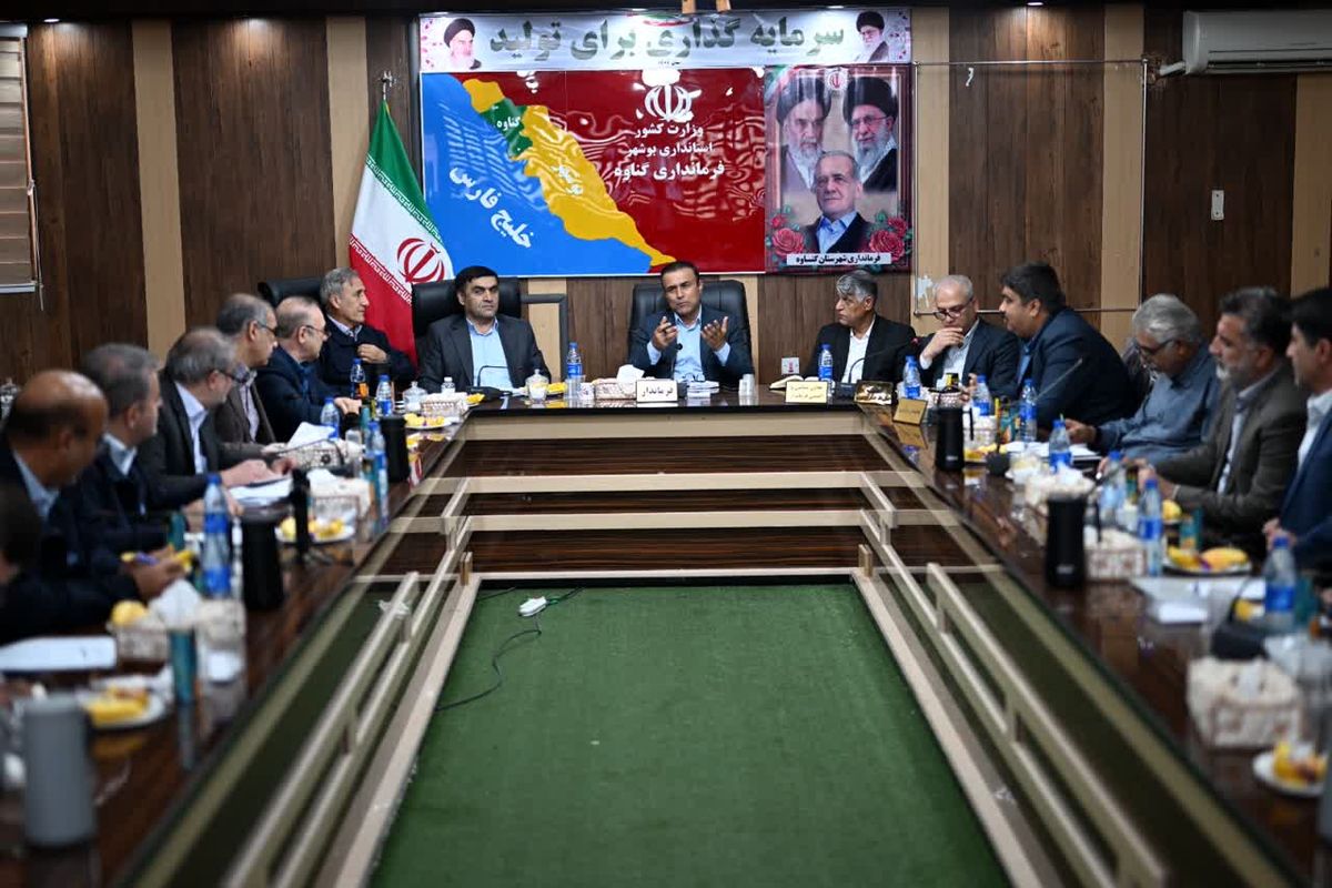 مسئولیت های اجتماعی 