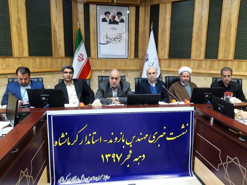 مقدمات تخصیص 5/2 میلیون لیتر سوخت یارانهای به مناطق مرزنشین کرمانشاه آماده است