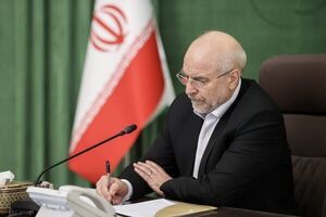رییس مجلس انتصاب محسن رضایی در شورای‌عالی امنیت ملی را تبریک گفت