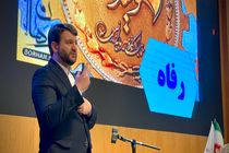 مناطق آزاد چگونه لوکوموتیو اقتصاد ایران را به حرکت در می آورند؟
