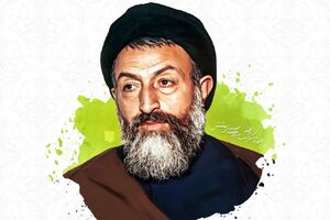 برگزاری مراسم سالگرد شهادت آیت‌ الله بهشتی در حرم رضوی