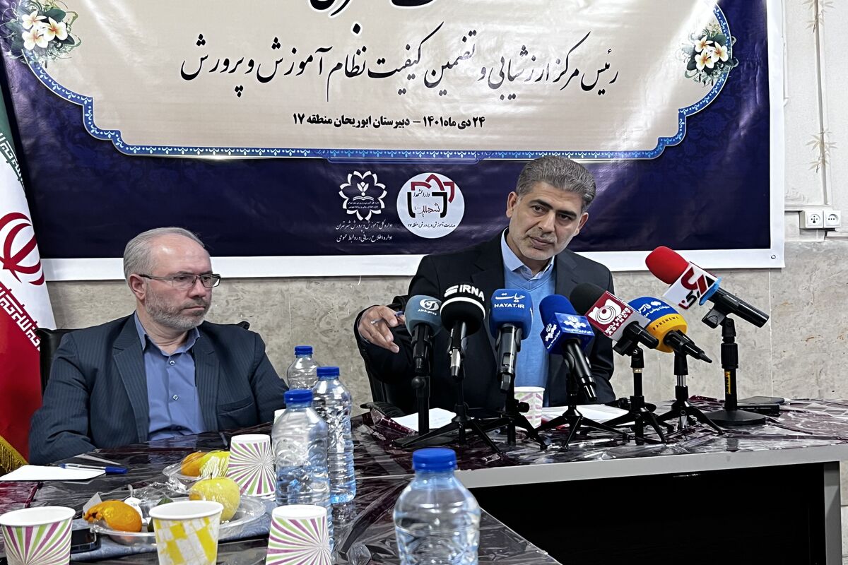 زارعی