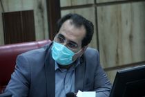 سامانه معرفی فرصت های سرمایه گذاری در ایلام  راه اندازی شد