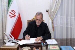 رئیس جمهوری ماده واحده اصلاح و تکمیل ماده ۵ منشور توسعه فرهنگ قرآنی ابلاغ کرد  