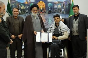 تقدیر از قهرمانان مسابقات پاراآسیایی استان قم در حرم حضرت معصومه (س)