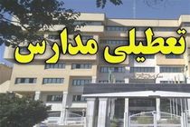 تعطیلی مدارس در ۷ شهرستان هرمزگان به‌دلیل آلودگی هوا و گرد و غبار