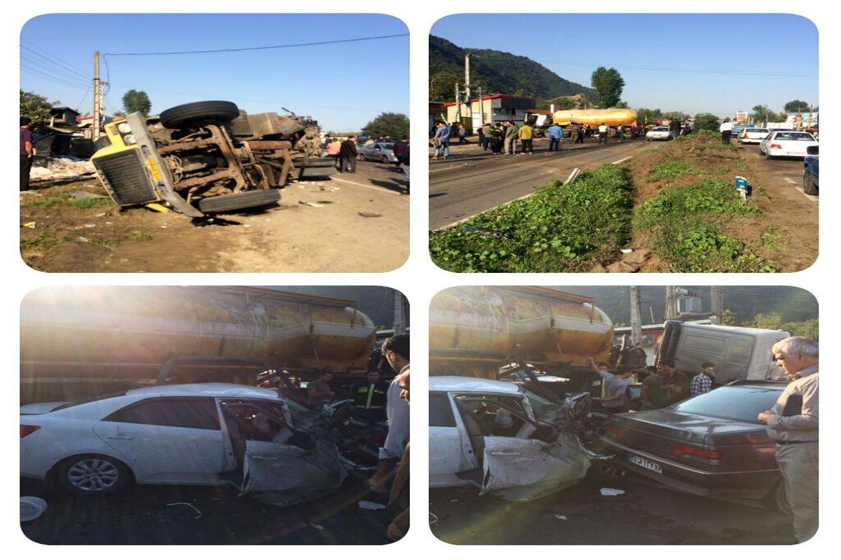 تصادف زنجیره ای