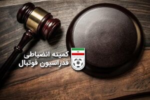 جریمه و محرومیت برای دو بازیکن لیگ برتری صادر شد