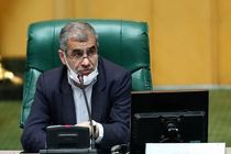 طرح لغو تحریم ‌ها جهت تأمین نظر شورای نگهبان امروز رأی‌گیری می‌ شود