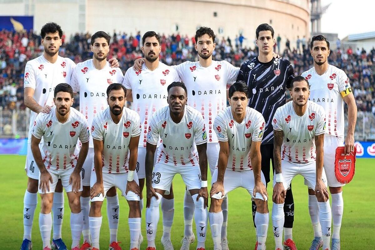 پرسپولیس 
