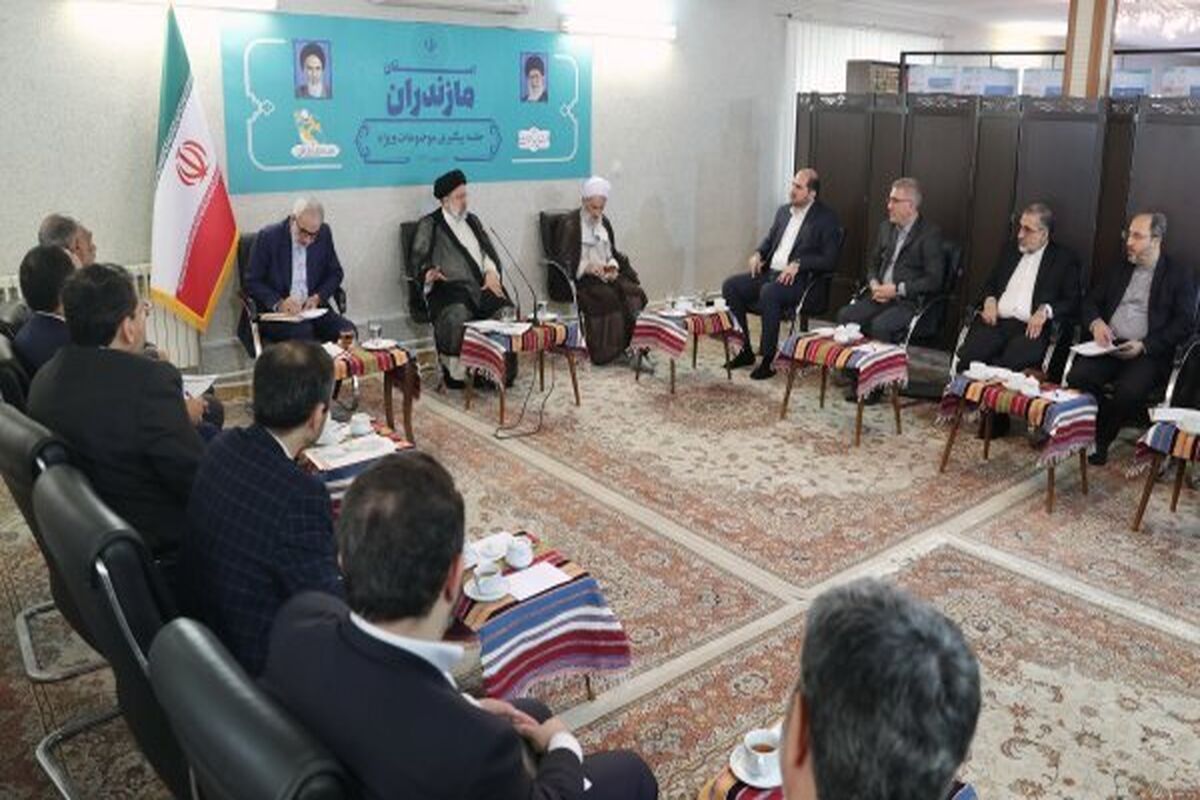 رئیس جمهور