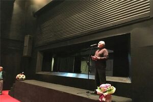 آیین گشایش موزه اُپرای عروسکی آغاز شد