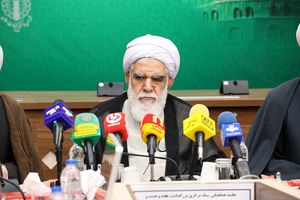 شعار محوری هفته وحدت؛ «در پرتو عشق به احمد(ص)، اتحاد ملت، وحدت امت»