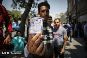 ثبت نام مهاجرین افغان فاقد مدرک در ایران