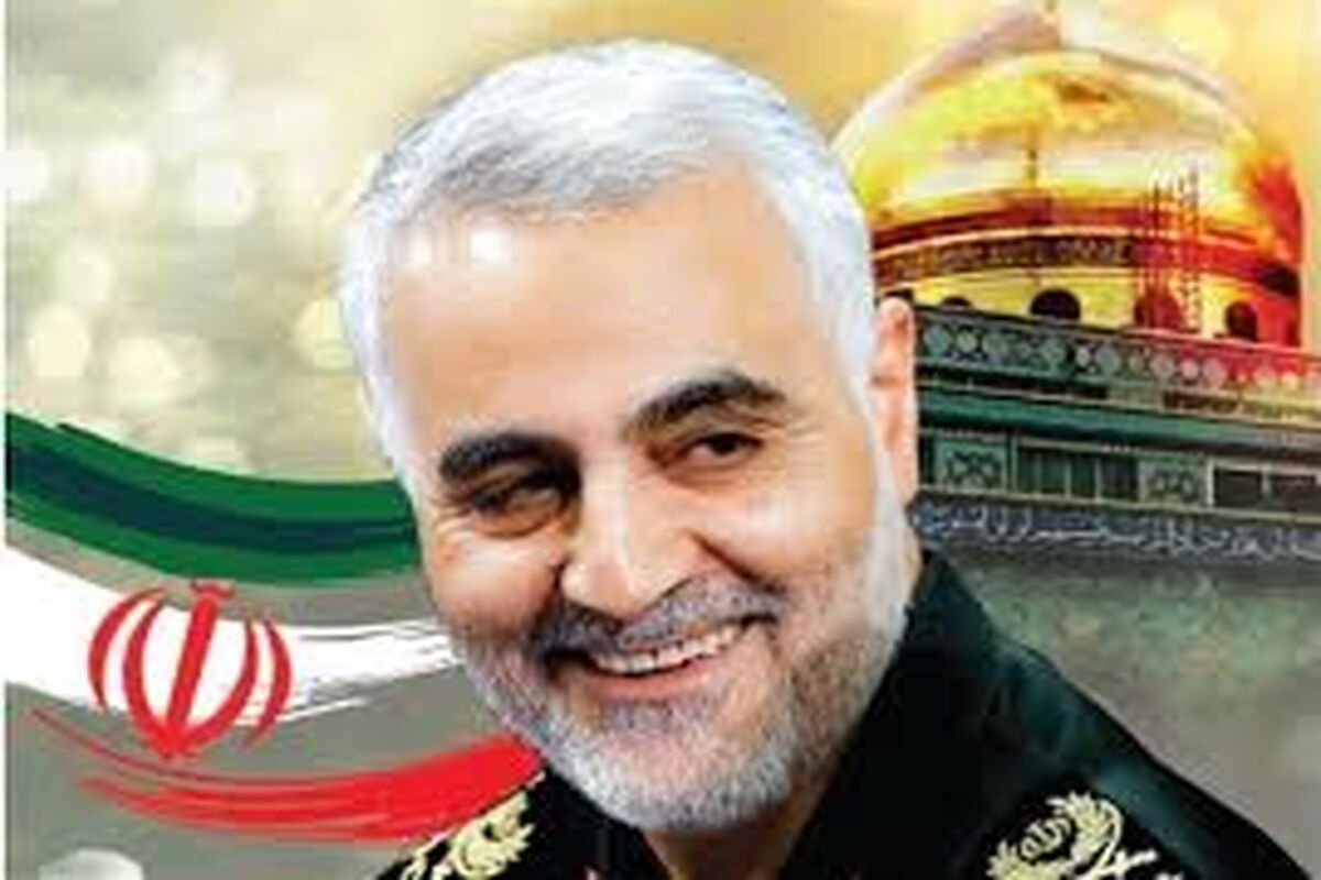 سردار سلیمانی