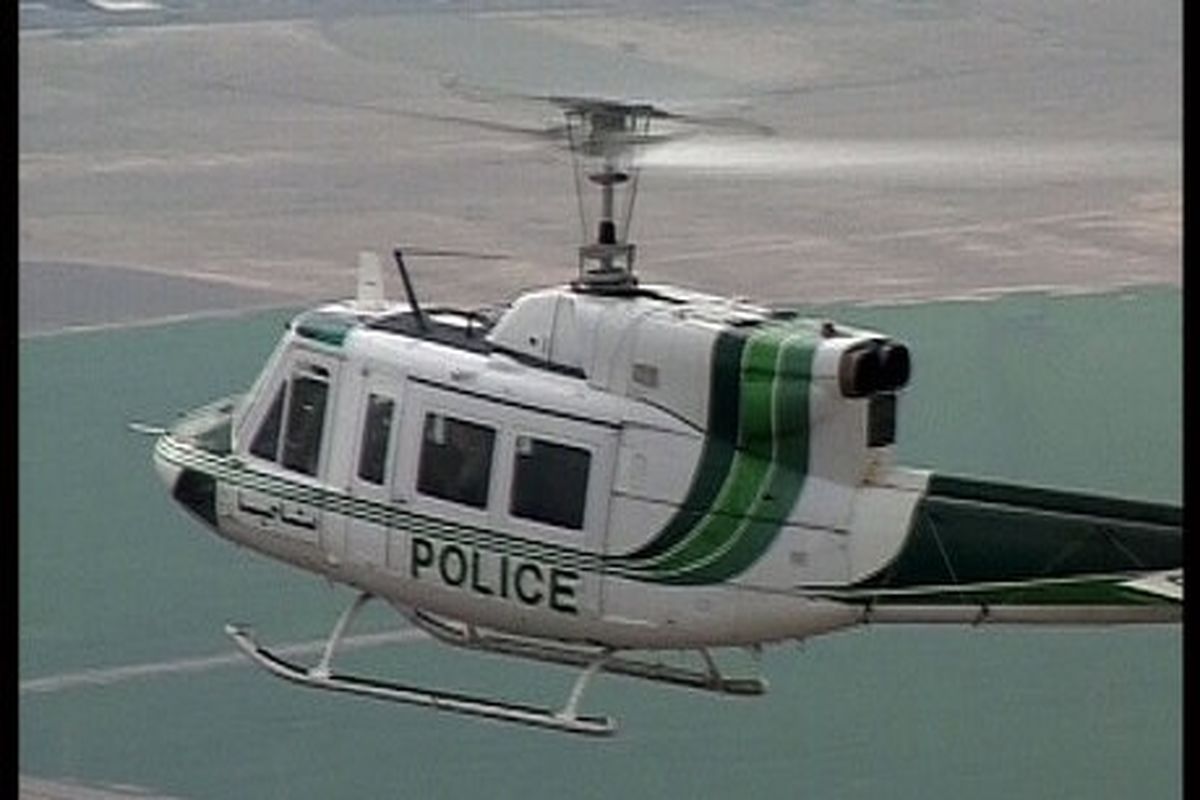 بالگرد ناجا