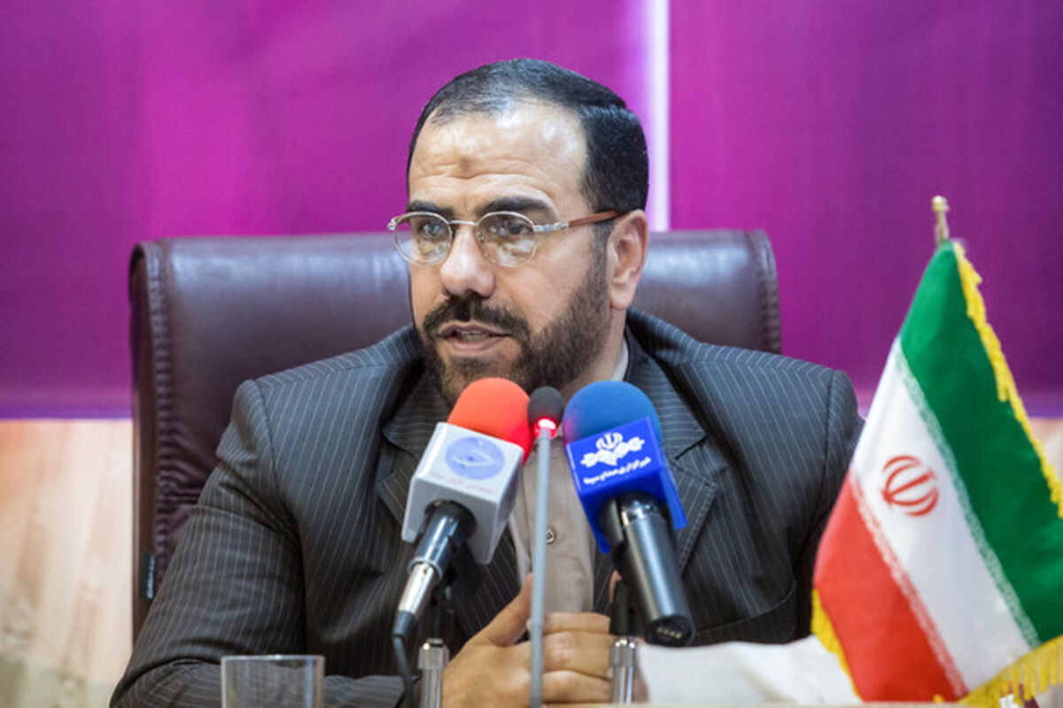 امیری