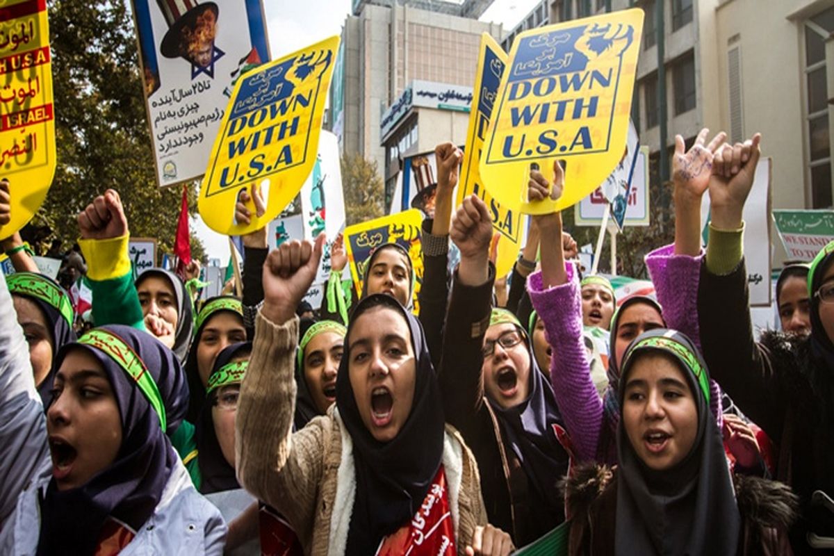 اصفهان- راهپیمایی 13 آبان