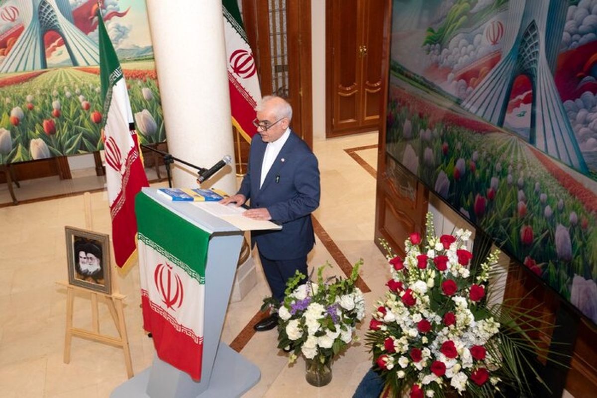 برگزاری مراسم سالگرد پیروزی انقلاب در برلین + فیلم