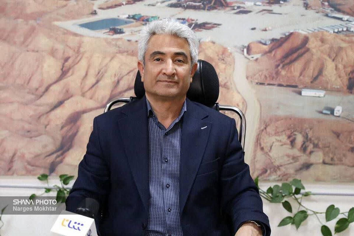 شرکت حفاری 