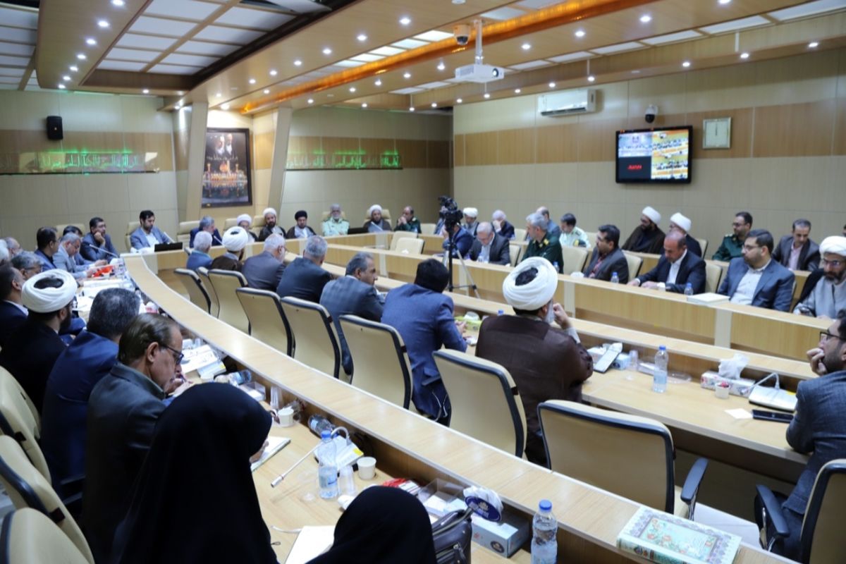 استانداری فارس 