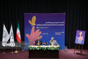  جشنواره فیلم‌های کودکان و نوجوانان تنها میعادگاه فیلمسازان این حوزه است