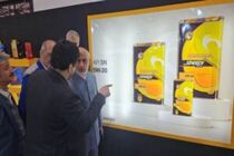 استقبال از غرفه نفت سپاهان در نمایشگاه ساپکو