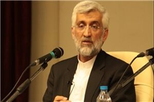این حرکت برای مردم نیست، یک «ارتجاع» است