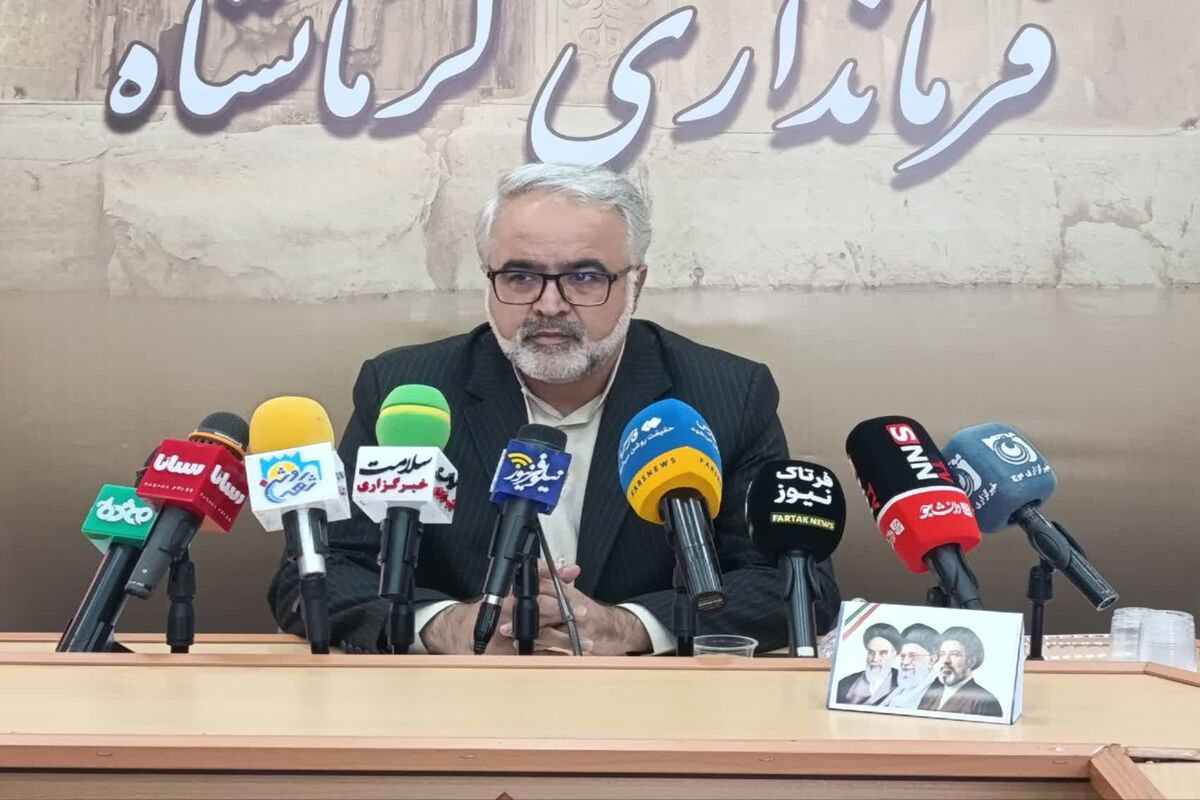 فرماندار کرمانشاه