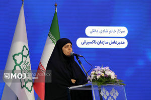 از تاکسی اینترنتی شهرداری تهران در قالب پویش «امید و افتخار» رونمایی شد