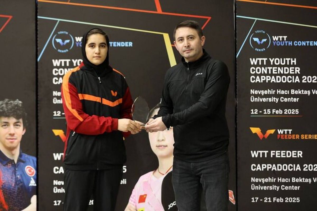 ستایش ایلوخانی