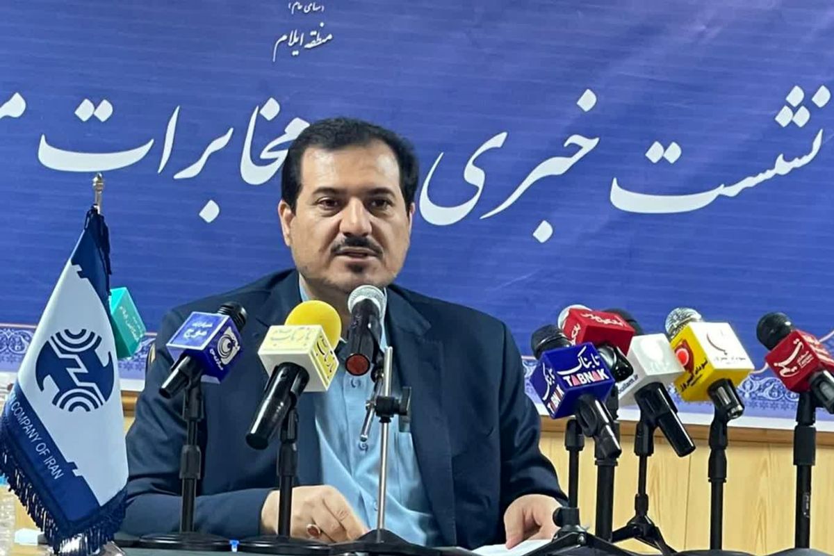 مخابرات
