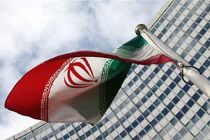  هیچ ماده هسته‌ای اظهار نشده‌ ای در ایران وجود ندارد