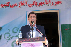 زنگ مهر در یاسوج نواخته شد / احمدی: دانش‌آموزان از هدر رفت منابع جلوگیری کنند