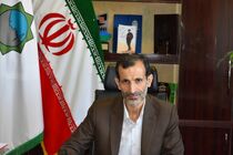 تداوم هوای سرد تا انتهای هفته جاری در نقاط مختلف مازندران